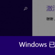 494949最快查开奖结果手机669142