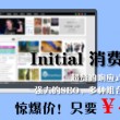 港澳宝典49图库