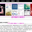 word 2010默认的文档格式为docx